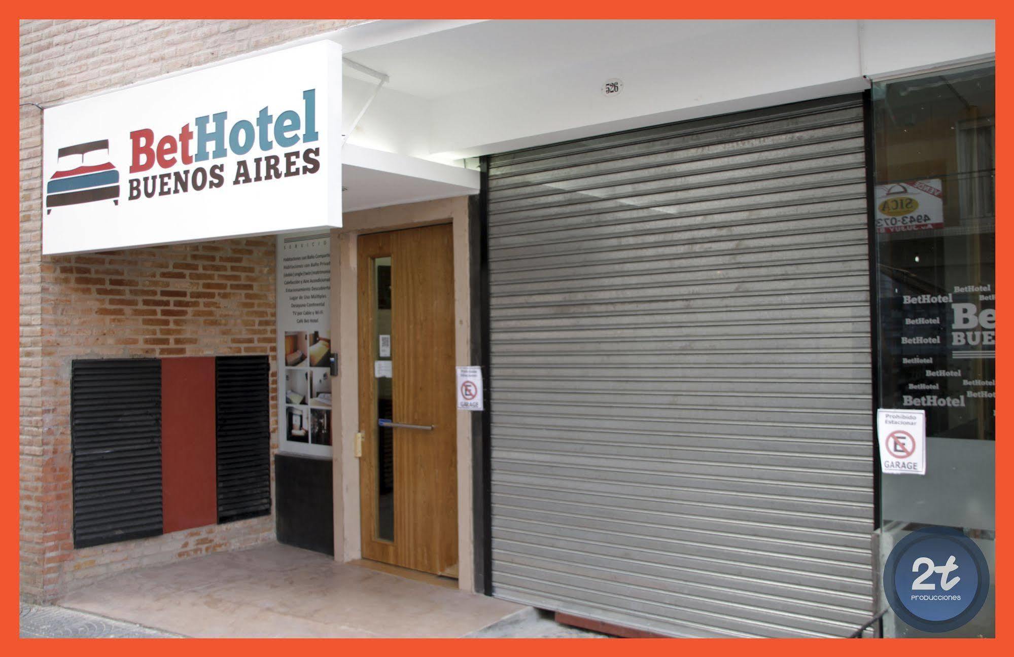 Bet Hotel بوينس آيرس المظهر الخارجي الصورة